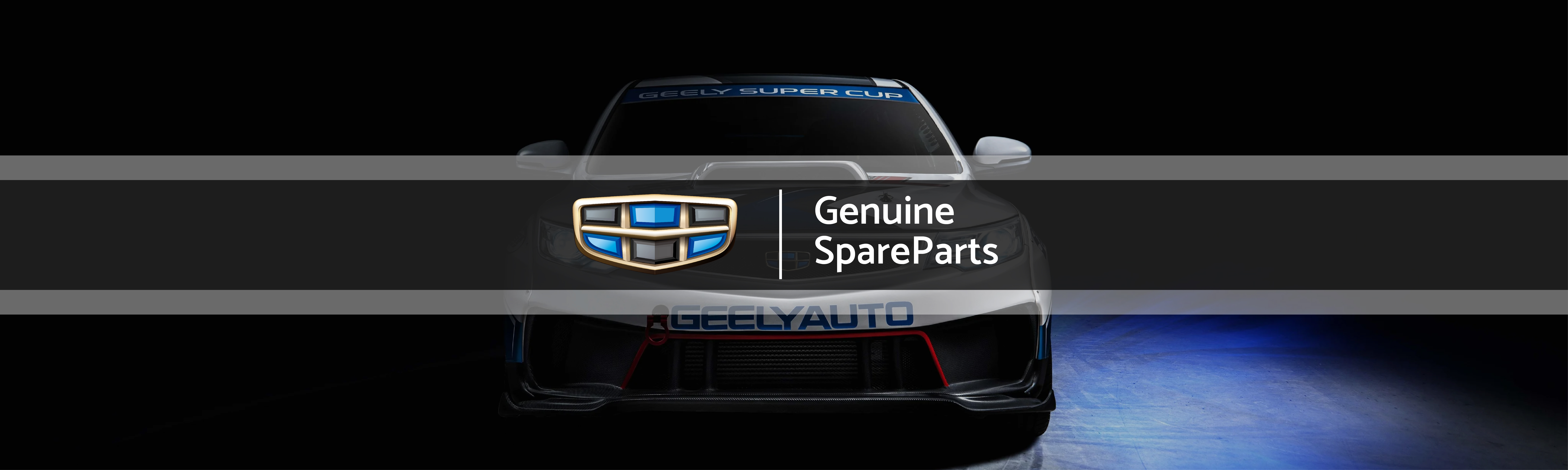 Genuine Geely Spare Parts Supplier In Dubai - UAE